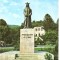 CPI (B5887) PIATRA NEAMT. STATUIA LUI STEFAN CEL MARE