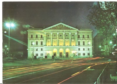 CPI (B5820) ARAD. TEATRUL DE STAT foto
