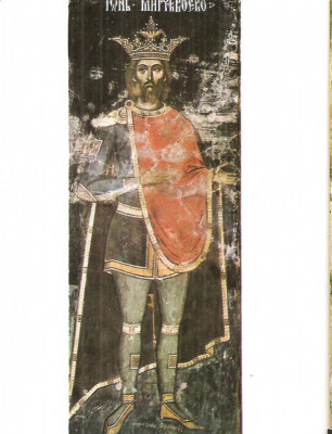 CPI (B5866) MIRCEA CEL BATRAN, DOMN AL TARII ROMANESTI, CURTEA DE ARGES, FRESCA foto