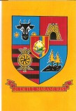 CPI (B5869) CARTE POSTALA. STEMA - JUDETUL MARAMURES