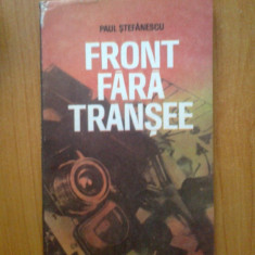 n2 Front Fara Transee - Paul Stefanescu
