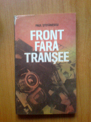n2 Front Fara Transee - Paul Stefanescu foto