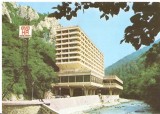 CPI (B5852) BAILE HERCULANE. HOTELUL &quot;ROMAN&quot;