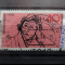 Timbru Germania stampilat-Deutsche Bundespost -1972-MC750