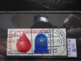 Timbru Germania stampilat-Deutsche Bundespost -1974-MC797