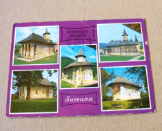 Manastiri - Suceava - circulata 1980 - 2+1 gratis - RBK10172 foto