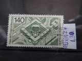 Timbru Germania stampilat-Deutsche Bundespost -1977-MC921