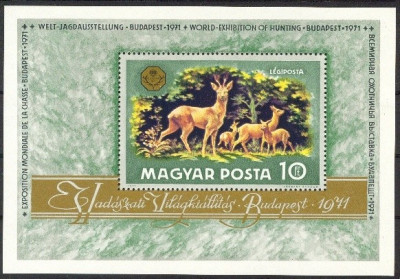 UNGARIA 1971, Fauna -Vanatoare, bloc neuzat, MNH foto