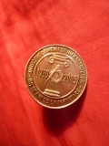 Insigna- 85 Ani Directia Domenii si Infrastructuri ,metal bronzat ,buton ,2,5 cm
