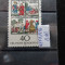 Timbru Germania stampilat-Deutsche Bundespost -1976-MC877