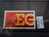 Timbru Germania stampilat-Deutsche Bundespost -1976-MC880