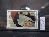 Timbru Germania stampilat-Deutsche Bundespost -1978-MC957