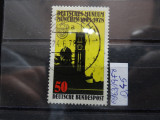 Timbru Germania stampilat-Deutsche Bundespost -1978-MC963
