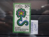 Timbru Germania stampilat-Deutsche Bundespost-1977-MC927