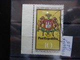 Timbru Germania stampilat-Deutsche Bundespost -1977-MC948
