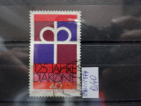 Timbru Germania stampilat-Deutsche Bundespost -1974-MC810