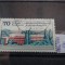 Timbru Germania stampilat-Deutsche Bundespost -1978-MC976