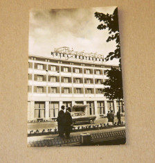 Bacau - Hotel Bistrita - circulata 1968 - 2+1 gratis - RBK10114 foto