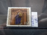 Timbru Germania stampilat-Deutsche Bundespost -1979-MC1018