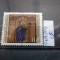 Timbru Germania stampilat-Deutsche Bundespost -1979-MC1018