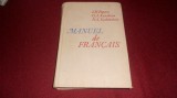 Cumpara ieftin I N POPOVA - MANUEL DE FRANCAIS 1974 IN LIMBA RUSA