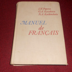 I N POPOVA - MANUEL DE FRANCAIS 1974 IN LIMBA RUSA