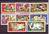 UNGARIA 1971, Fauna -Vanatoare, serie neuzata, MNH