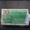 Timbru Germania stampilat-Deutsche Bundespost -1972-MC751