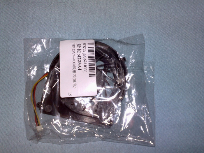 Cooler ventilator laptop HP Pavilion DV7-4000 - nou