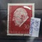 Timbru Germania stampilat-Deutsche Bundespost -1969-MC609