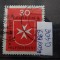 Timbru Germania stampilat-Deutsche Bundespost -1969-MC600