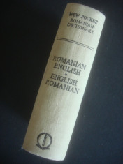 IRINA PANOVF - ROMANIAN ENGLISH, ENGLISH ROMANIA DICTIONARY * 30000 de cuvinte foto