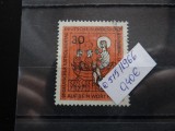 Serie completa timbre Germania-Deutsche Bundespost -1966-MC515