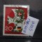 Timbru Germania stampilat-Deutsche Bundespost -1963-MC399