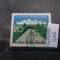 Timbru Germania stampilat-Deutsche Bundespost -1970-MC628