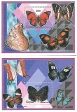 GUYANA 1994 FLUTURI, Nestampilat