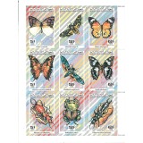 COMORE 1994 INSECTE SI FLUTURI