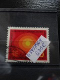 Timbru Germania stampilat-Deutsche Bundespost -1969-MC595