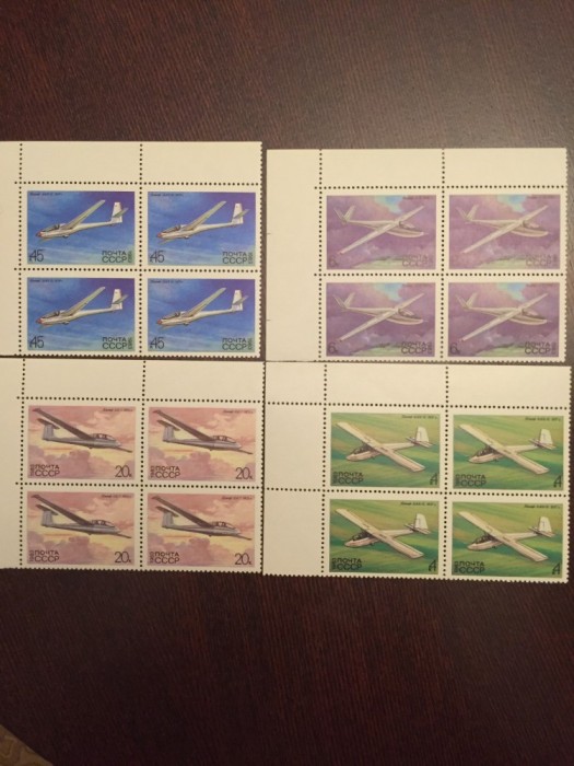 Rusia-URSS 1983 4 BLOCURI NESTAMPILATE PLANOR Rusia-URSS 1983 4 BLOCURI NESTAMPILATE PLANOR