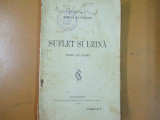 Suflet si uzina poezii de razboi Mircea Radulescu Bucuresti 1919 200