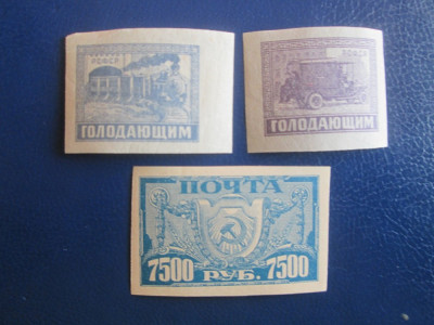 TIMBRE RUSIA MNH foto