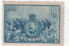 Unirea Transilvaniei, 1929, 10 lei, NEOBLITERAT foto