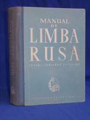 MANUAL DE LIMBA RUSA PENTRU CURSURILE POPULARE - 1961 foto