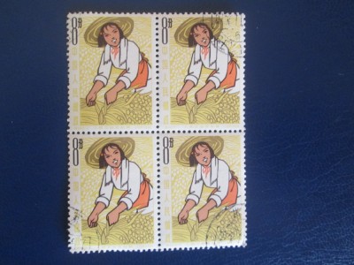 TIMBRE CHINA BLOC foto