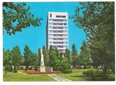 % carte postala(marca fixa)-MAMAIA -Hotel Perla
