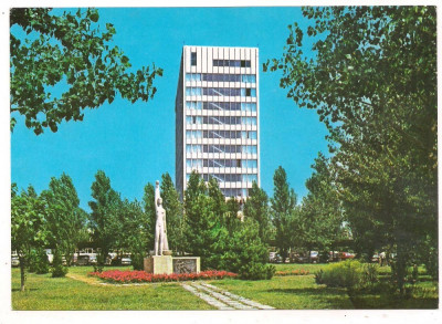 % carte postala(marca fixa)-MAMAIA -Hotel Perla foto