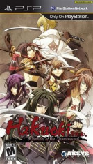 Hakuoki Warriors Of The Shinsengumi Psp foto