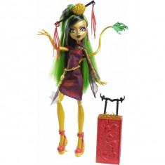 Papusa Monster High - Plimbarete New - Jinafire Long foto