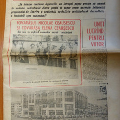 ziarul flacara 28 iulie 1989-ceausescu in jud. constanta ,articol jud. ialomita