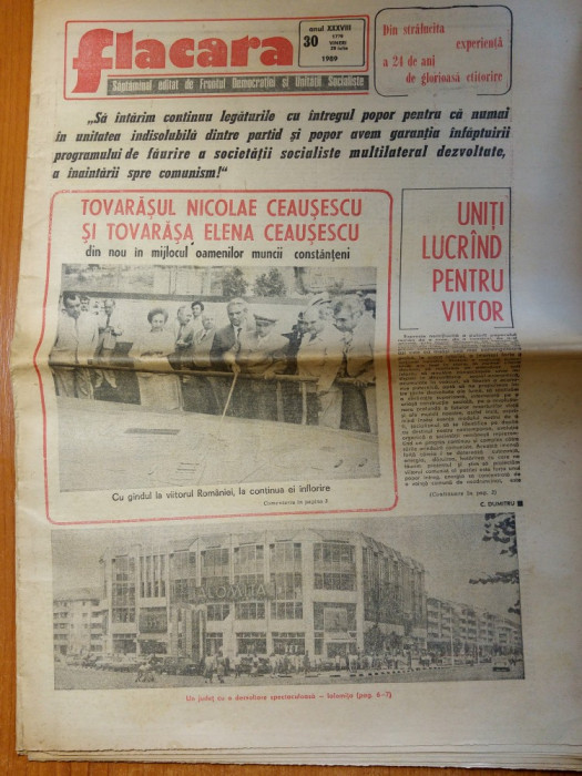 ziarul flacara 28 iulie 1989-ceausescu in jud. constanta ,articol jud. ialomita